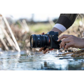 Objektív Sony FE 16-25 mm F/2.8 G čierny

 obrázok produktu 12 z 12