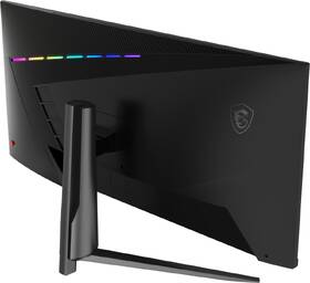 Herný monitor MSI MAG 401QR čierny

 obrázok produktu 6 z 9