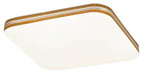 LED stropné svietidlo Rabalux OSCAR 2 71174 hnedé

 obrázok produktu 2 z 5
