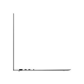 Notebook Asus Zenbook S16 OLED biely

 obrázok produktu 8 z 8