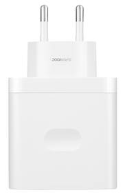 Nabíjačka do siete realme SUPERVOOC 1x USB-A, 120W biela

 obrázok produktu 2 z 2