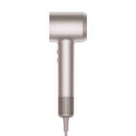 Fén Laifen Polished Platinum zlatý

 obrázok produktu 2 z 9