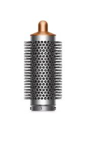 Multistyler Dyson Airwrap Origin HS05 strieborná/medená

 obrázok produktu 3 z 7
