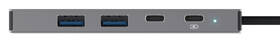 USB Hub Trust DALYX 5v1 strieborný

 obrázok produktu 6 z 6