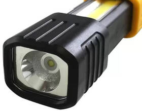 Lampáš Caterpillar CT3115, dobíjacie svietidlo COB LED, 170 lm čierna/žltá

 obrázok produktu 1 z 5
