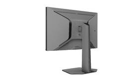 Herný monitor TCL 25G64 sivý

 obrázok produktu 5 z 12
