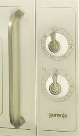 Mikrovlnná rúra Gorenje MO 4250 CLI béžová

 obrázok produktu 2 z 8