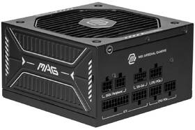 Zdroj MSI MSI MAG A750GLS 750W PCIE5 čierny

 obrázok produktu 3 z 8