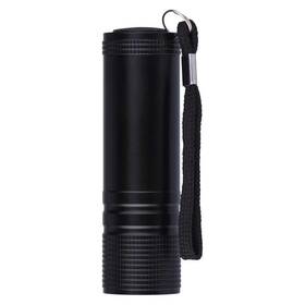 Lampáš EMOS 3 W COB LED 

 obrázok produktu 1 z 2