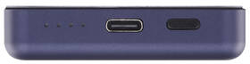 Powerbank EMOS WI 522, 5 000 mAh, 20 W+Wireless modrý

 obrázok produktu 4 z 19