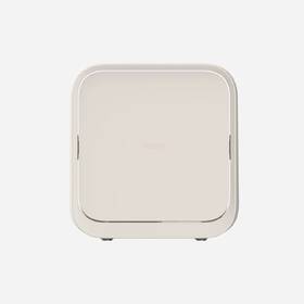 Projektor Xgimi Elfin Flip Plus biely

 obrázok produktu 3 z 10