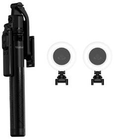 Statív Rollei Easy Creator Quadpod LED-Kit čierny

 obrázok produktu 2 z 9