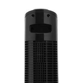 Ventilátor stĺpový Tristar VE-5865 čierny

 obrázok produktu 4 z 5