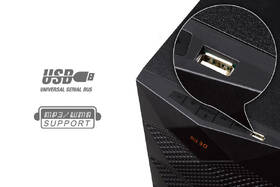 Reproduktory Fenda F&D A180X 2.1, bluetooth, rádio, USB, diaľkové ovládanie čierne

 obrázok produktu 4 z 8