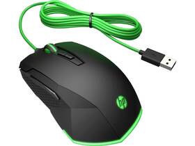 Myš HP Pavilion Gaming 200 čierna

 obrázok produktu 2 z 4