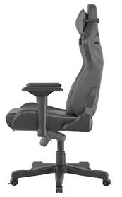Herná stolička Genesis NITRO 950 čierna

 obrázok produktu 5 z 14