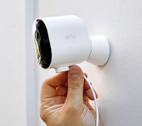 Kábel Arlo magnetický, nabíjací, 2,5 m biely

 obrázok produktu 1 z 1