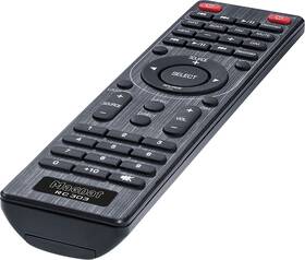 AV Receiver Magnat MC 400 čierny

 obrázok produktu 7 z 7