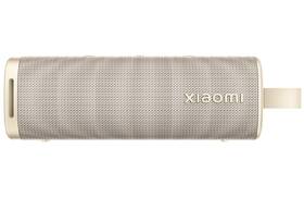 Prenosný reproduktor Xiaomi Sound Outdoor (30W) zlatý

 obrázok produktu 2 z 9