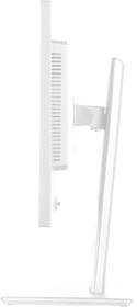 Monitor IIYAMA ProLite XB2497HSU-W1 biely

 obrázok produktu 9 z 11