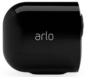 IP kamera Arlo Ultra 2 Outdoor, 2 ks čierna

 obrázok produktu 4 z 14