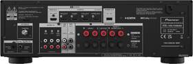 AV Receiver Pioneer VSX-535DAB čierny

 obrázok produktu 2 z 6
