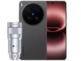 Mobilný telefón vivo X300 Ultra 5G 16 GB / 1 TB - Photographer Kit čierny

 obrázok produktu 5 z 17