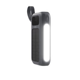 Powerbank Spello by Epico ForcePack 5in1 20000mAh solární, s integrovanými kabely SP25 sivá

 obrázok produktu 2 z 5