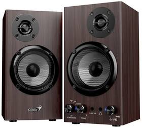 Reproduktory Genius SP-HF520BT hnedé

 obrázok produktu 1 z 3