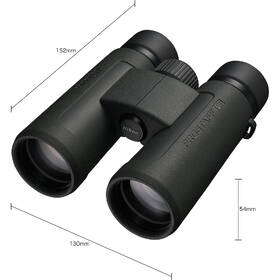 Ďalekohľad Nikon PROSTAFF P3 8×42 zelený

 obrázok produktu 9 z 12