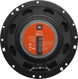 Reproduktory JBL STAGE1 601C čierny

 obrázok produktu 3 z 5