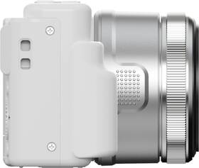 Digitálny fotoaparát Yashica City 200 biely

 obrázok produktu 6 z 8