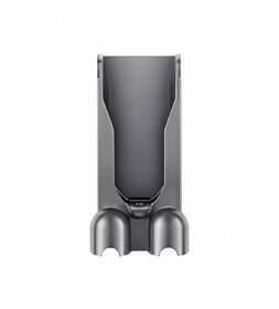 Tyčový vysávač Dyson V10 Submarine bronzový

 obrázok produktu 8 z 22