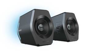 Reproduktory Edifier G2000, 16W čierne

 obrázok produktu 2 z 8