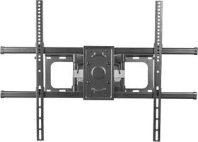 Držiak na TV STELL SHO 8610, pre uhlopriečky 50" až 100", nosnosť 80 kg čierny

 obrázok produktu 5 z 9