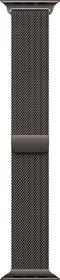 Remienok Apple 42mm bridlicovo šedý milánsky ťah 

 obrázok produktu 1 z 2