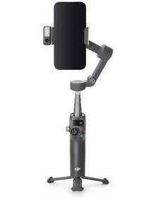 Stabilizátor DJI Osmo Mobile 8 Osmo Mobile 8 Advanced Tracking Combo čierny

 obrázok produktu 3 z 10