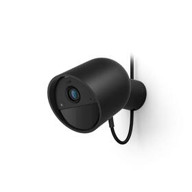 IP kamera Philips Secure Cam čierna

 obrázok produktu 2 z 5