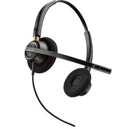 Headset HP Poly EncorePro 520 čierny

 obrázok produktu 1 z 3