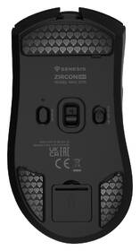Myš Genesis Zircon 880 čierna

 obrázok produktu 9 z 12