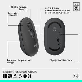 Myš Logitech POP sivá

 obrázok produktu 10 z 13