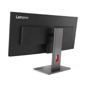 Monitor Lenovo ThinkVision P34WD-40 čierny

 obrázok produktu 5 z 9