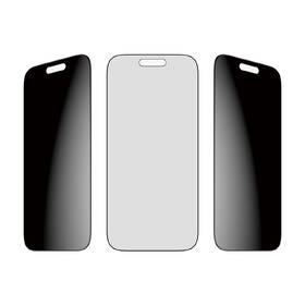 Tvrdené sklo PanzerGlass Privacy na Apple iPhone 17 Pro s inštalačným rámčekom 

 obrázok produktu 3 z 6