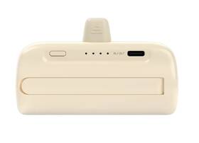 Powerbank ADAM Elements GRAVITY P5C 5000 mAh béžová

 obrázok produktu 3 z 4