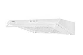 Odsávač pár Amica SP 62 AW biely

 obrázok produktu 2 z 2