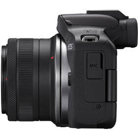 Digitálny fotoaparát Canon R50 + RF-S 18-45 mm IS STM čierny

 obrázok produktu 4 z 10