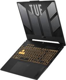 Notebook Asus TUF Gaming A15 sivý

 obrázok produktu 15 z 15
