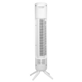 Ventilátor stĺpový Ardes 5T802 biely

 obrázok produktu 3 z 6