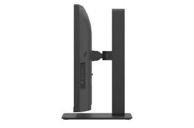 Monitor LG 27BA65QB-B čierny

 obrázok produktu 8 z 9