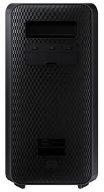 Párty reproduktor Samsung MX-ST40B čierny

 obrázok produktu 3 z 9
